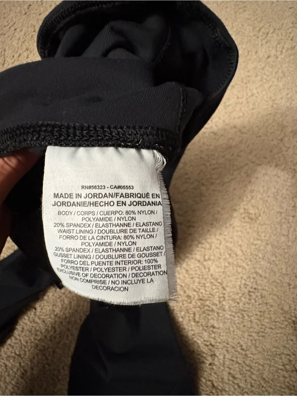 Nike Women’s Black High-Rise Performance Leggings